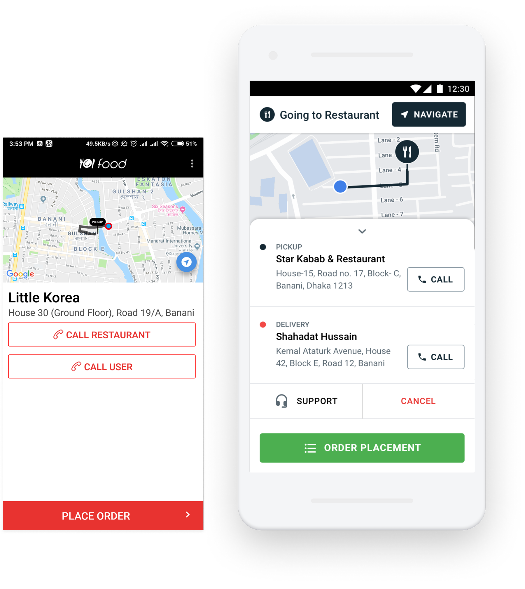 Order placement screen — complete order details