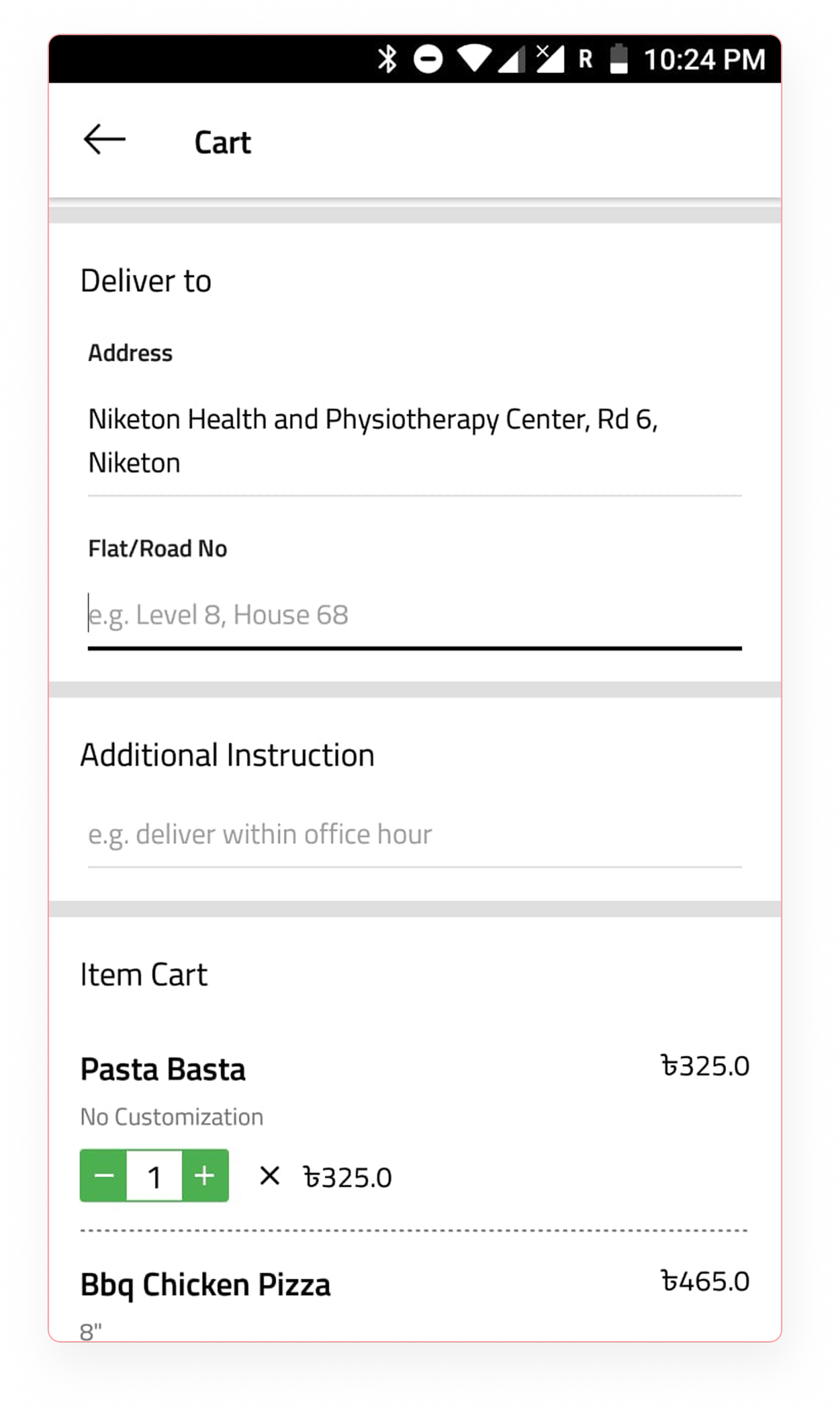 Old Pathao Food UI — cart and checkout with unclear address fields and hidden map feature